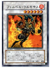 card10430-series24180-rarity62