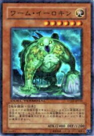 card10440-series24180-rarity3