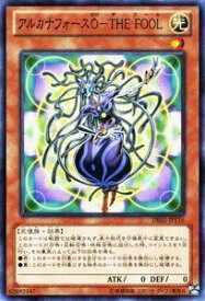 card10451-series18615-rarity1