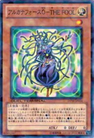 card10451-series20335-rarity1