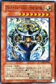 card10452-series24273-rarity3