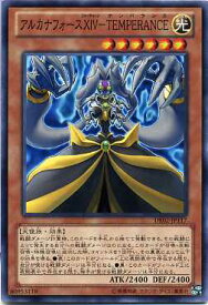 card10454-series18615-rarity1