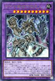 card10456-series11281-rarity62