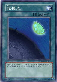 card10462-series24273-rarity3