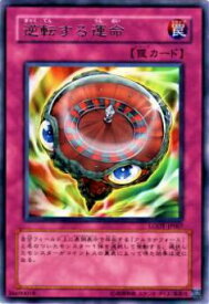 card10463-series24273-rarity62