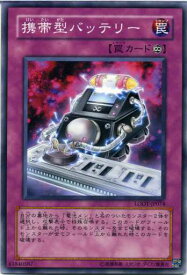 card10469-series24273-rarity1