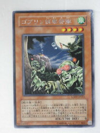 card10471-series24273-rarity62