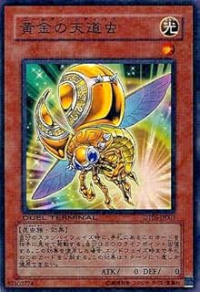 card10472-series22220-rarity1