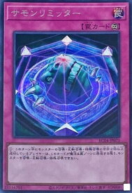 card10473-series5072-rarity5