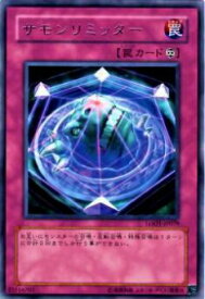 card10473-series24273-rarity62