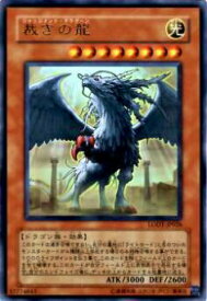 card10480-series24273-rarity7