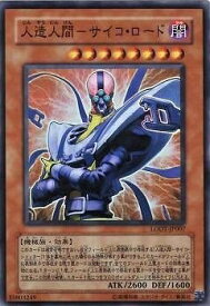 card10483-series24273-rarity3