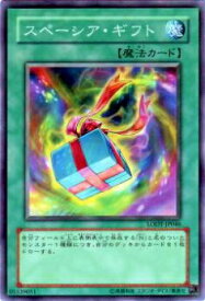 card10484-series24273-rarity1