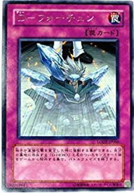 card10493-series24273-rarity62