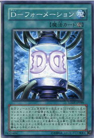 card10494-series24273-rarity1