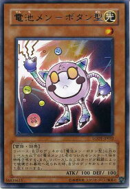 card10499-series24273-rarity62