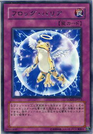 card10507-series24273-rarity62