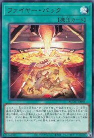 card1200-series2325-rarity62