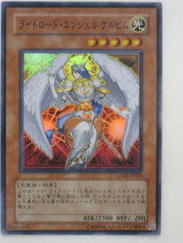 card10512-series24273-rarity3