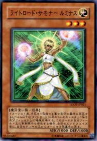 card10513-series24273-rarity1