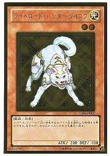 card10515-series21533-rarity15190