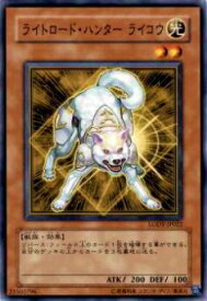 card10515-series24273-rarity1