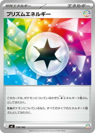 card30595-series80655-rarity95225