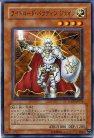 card10516-series24273-rarity1