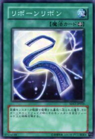 card10520-series22344-rarity1