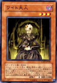 card10522-series24273-rarity1