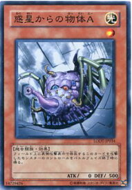 card10523-series24273-rarity1