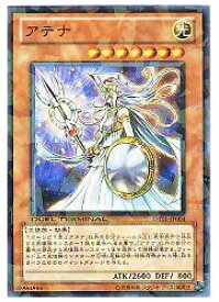 card10526-series20335-rarity1