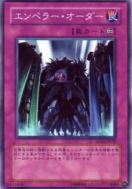 card10539-series24570-rarity1