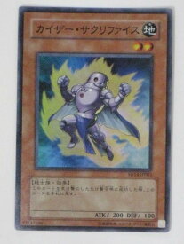 card10540-series24570-rarity3