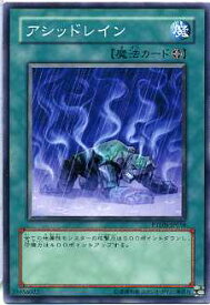 card10557-series24638-rarity1