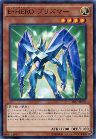 card10568-series12519-rarity2