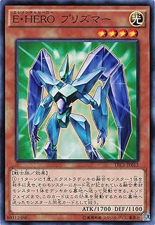 card10568-series16616-rarity3