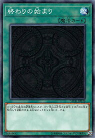 card10570-series7432-rarity1