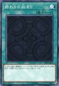 card10570-series13049-rarity1