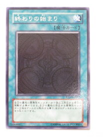 card10570-series24638-rarity62