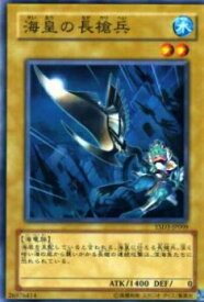 card10571-series24098-rarity1