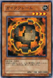 card10573-series24638-rarity1