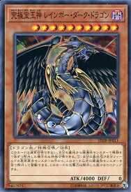 card_10574_series_7432_rarity_1_