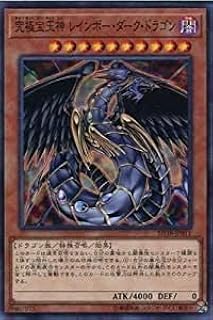 card10574-series7432-rarity1