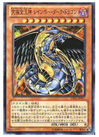 card_10574_series_18615_rarity_3_