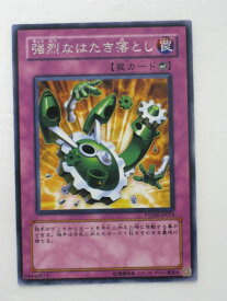 card10575-series24638-rarity62