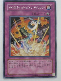 card10585-series24638-rarity62