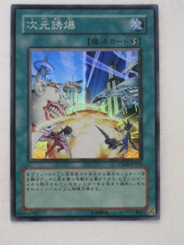 card10595-series24638-rarity3