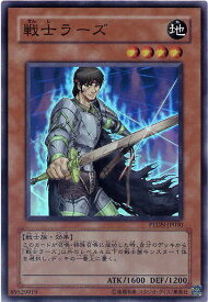 card10597-series24638-rarity3