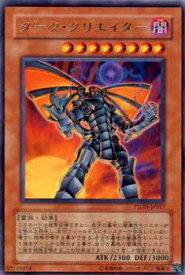 card10599-series24638-rarity62